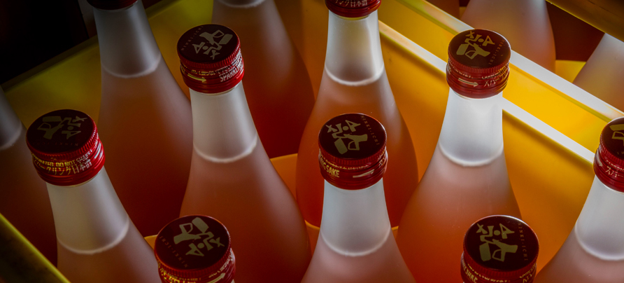 瓶貯蔵の様子の画像