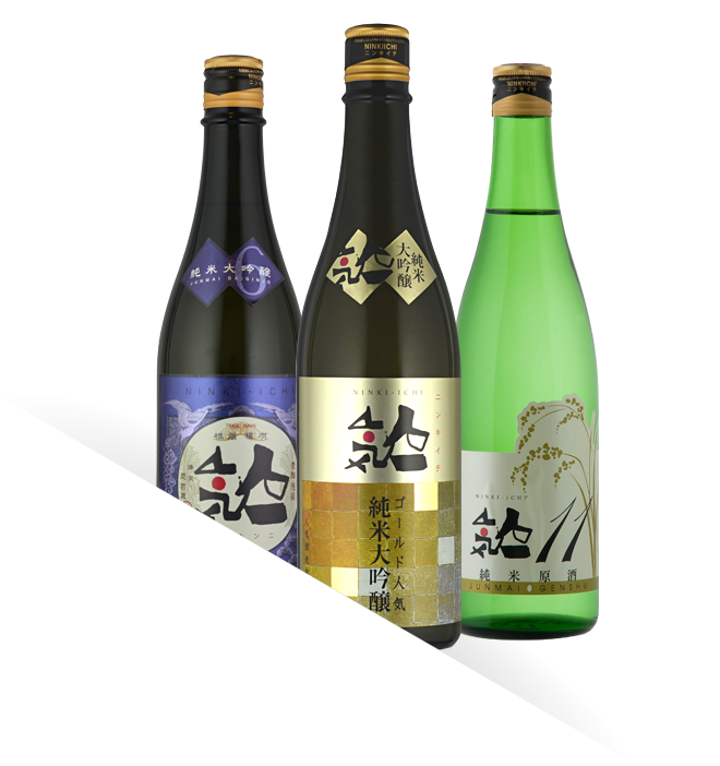 ワイングラスで飲む日本酒商品写真